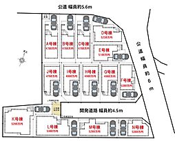 物件画像 サンシャイン タウン東戸塚　全14棟　K号棟