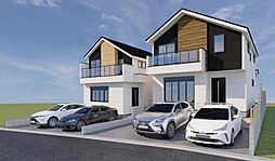 物件画像 上星川新築戸建て