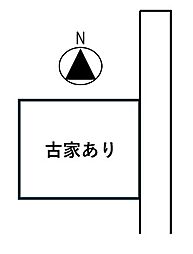 物件画像 八幡中山町