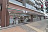 周辺：セブンイレブン東大阪長堂1丁目店 181m