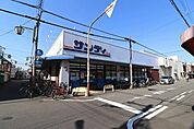 サンディ生野田島店 308m