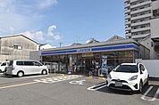 ローソン田島六丁目店 461m
