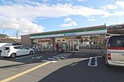ファミリーマート加美北三丁目店 272m