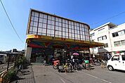 スーパー玉出今里店 859m