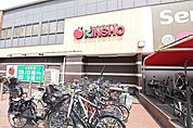 スーパーマーケットKINSHO布施店 385m
