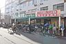 周辺：業務スーパー桃谷店 329m