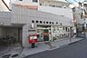 周辺：生野桃谷郵便局 408m