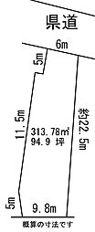 物件画像 34条11号区域。鶴ヶ島市第一小目の前条件無