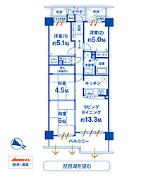 瓦ヶ浜駅 1,880万円