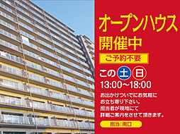 物件画像 Mプラザ枚方弐番館
