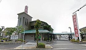 レオパレスインパストラル 205 ｜ 兵庫県姫路市御立中 1丁目2番5号（賃貸アパート1K・2階・20.28㎡） その9