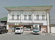 セブンイレブン 姫路書写店  600m