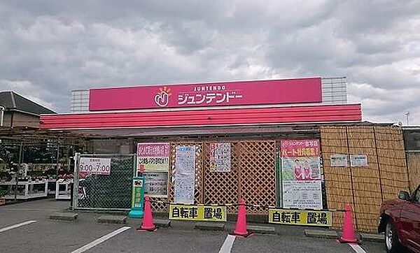 レオパレス勇舞 204｜兵庫県姫路市御立東 6丁目(賃貸アパート1K・2階・23.18㎡)の写真 その19