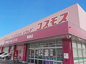 レオパレスＣａｓｅｒｏ　野里 106 ｜ 兵庫県姫路市野里堀留町17-7（賃貸アパート1K・1階・19.87㎡） その15