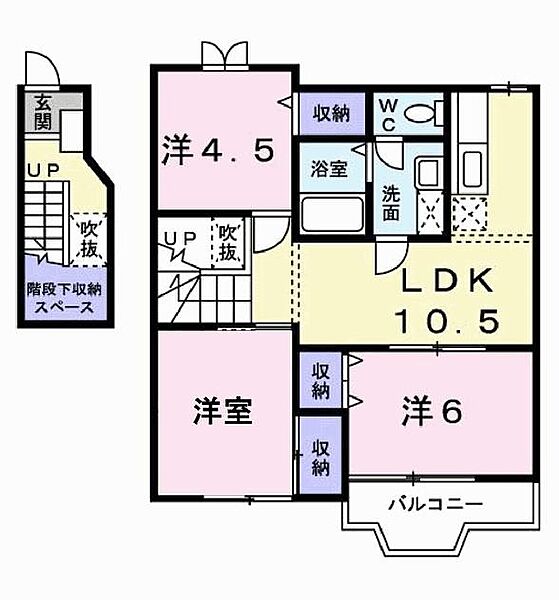 グレースガーデンI 202｜兵庫県加東市上滝野(賃貸アパート3LDK・2階・65.00㎡)の写真 その2