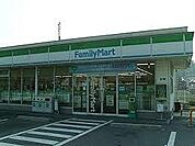 ファミリーマート福崎辻川西店  1.0 km