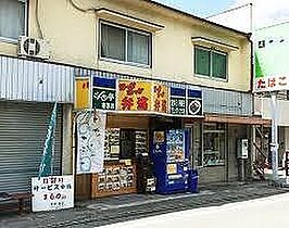 レオパレスＫＵＷＡＤＡ 107 ｜ 兵庫県姫路市書写2459（賃貸アパート1K・1階・23.18㎡） その13