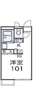 レオパレスパードレ 104 ｜ 兵庫県加古川市平岡町高畑116-4（賃貸アパート1K・1階・20.28㎡） その2