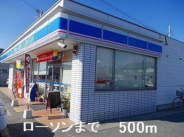 ノイ・フリーデＢ 101｜兵庫県姫路市広畑区蒲田 2丁目(賃貸アパート2DK・1階・44.75㎡)の写真 その18