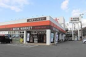 レオパレス勇舞 103 ｜ 兵庫県姫路市御立東 6丁目4-5（賃貸アパート1K・1階・23.18㎡） その20