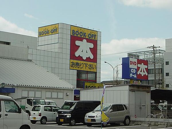 グロリアス ｜兵庫県姫路市飾磨区中野田 1丁目(賃貸アパート1K・2階・27.00㎡)の写真 その22