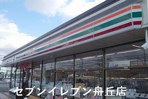 ヴァンベールI 102｜兵庫県姫路市龍野町 5丁目(賃貸アパート1LDK・1階・32.44㎡)の写真 その20