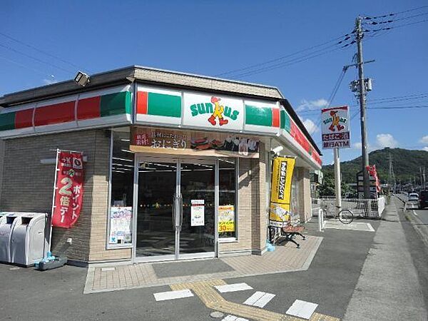 画像23:サンクス姫路朝日谷店まで400ｍ