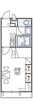 レオパレス東原 203 ｜ 兵庫県明石市大久保町西島161-1（賃貸アパート1K・2階・23.18㎡） その2