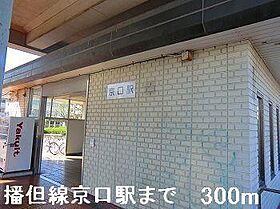 メゾンＳＫ・Ｉ 203 ｜ 兵庫県姫路市下寺町（賃貸マンション1K・2階・30.24㎡） その19