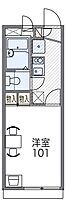 レオパレス宮丘 203 ｜ 兵庫県神戸市長田区宮丘町 1丁目4-8（賃貸アパート1K・2階・19.87㎡） その2