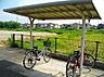 その他：屋根付き駐輪場