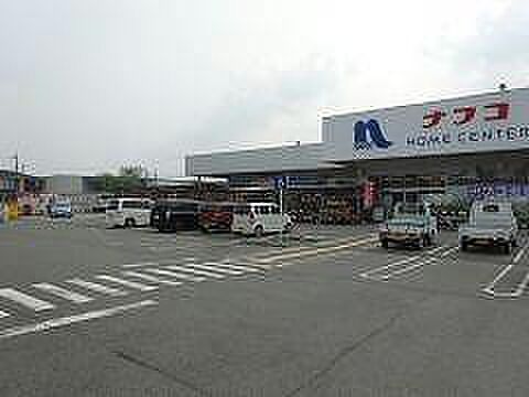 画像21:ホームプラザナフコ 神崎店  1.1 km