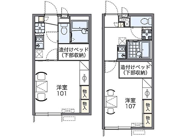 レオパレストゥルーハート 108｜兵庫県加古川市尾上町口里(賃貸アパート1K・1階・23.18㎡)の写真 その2