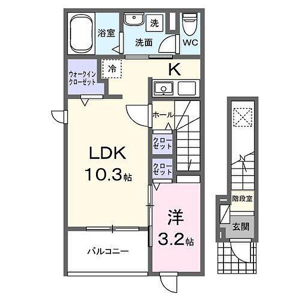 プラスエス英賀清水 201｜兵庫県姫路市飾磨区英賀清水町 2丁目(賃貸アパート1LDK・2階・37.63㎡)の写真 その2