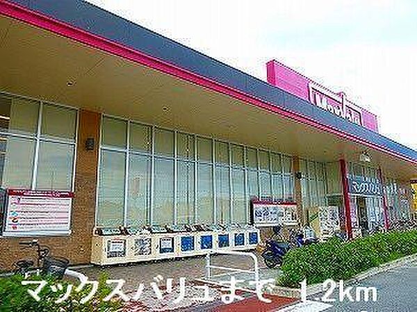 クレール姫路 1001｜兵庫県姫路市船橋町 5丁目(賃貸マンション1K・10階・30.96㎡)の写真 その15