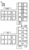 レオパレス東今宿 215 ｜ 兵庫県姫路市東今宿 5丁目1-5（賃貸マンション1K・2階・23.18㎡） その13