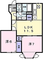 🉐敷金礼金0円！🉐クレストヨコセキII