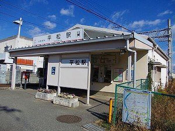 エスパス　リッシュ　田井　Ｂ 104｜兵庫県姫路市網干区田井(賃貸アパート1LDK・1階・50.01㎡)の写真 その15