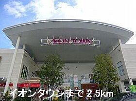 アマルフィ36 302 ｜ 兵庫県姫路市南条 2丁目（賃貸アパート1LDK・3階・52.99㎡） その16