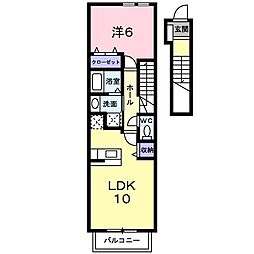 山陽魚住駅 5.7万円