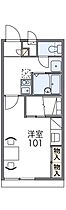 レオパレス赤とんぼ 103 ｜ 兵庫県たつの市龍野町中村326-1（賃貸アパート1K・1階・23.18㎡） その2