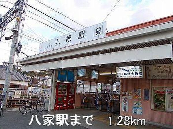 ハマナスIII 102｜兵庫県姫路市継(賃貸アパート1LDK・1階・44.70㎡)の写真 その17