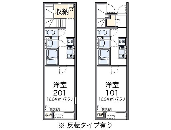 クレイノベルデュールII 102｜兵庫県加古川市東神吉町西井ノ口(賃貸アパート1K・1階・25.06㎡)の写真 その2