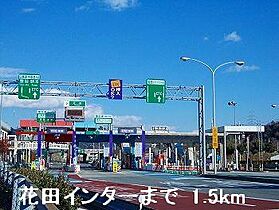 アドラブール　ラシュレ 103 ｜ 兵庫県姫路市花田町小川（賃貸アパート1LDK・1階・37.13㎡） その18