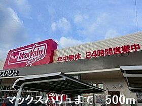 カーサ北口 201 ｜ 兵庫県姫路市北条（賃貸アパート1LDK・2階・40.09㎡） その17