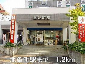 ラ・クレール・メゾン 205 ｜ 兵庫県加西市北条町古坂 7丁目（賃貸アパート1LDK・2階・49.10㎡） その18