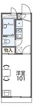 レオパレスモラ神屋 103 ｜ 兵庫県姫路市神屋町 4丁目20（賃貸アパート1K・1階・19.87㎡） その2