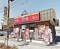 レオパレス北条東 205 ｜ 兵庫県姫路市北条永良町72（賃貸アパート1K・2階・20.28㎡） その13