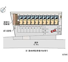 レオパレスＡＭＯＲＥ加古川 104 ｜ 兵庫県加古川市尾上町長田61-1（賃貸アパート1K・1階・23.18㎡） その15