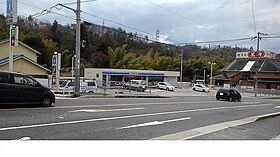 アンジェ　アルカン　シエル 301 ｜ 兵庫県神戸市北区山田町小部（賃貸マンション1LDK・3階・41.94㎡） その17